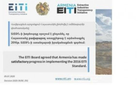 Armenia has made satisfactory progress overall in implementing the 2016 EITI Standard