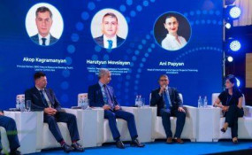 Mining Armenia Forum - 2025
